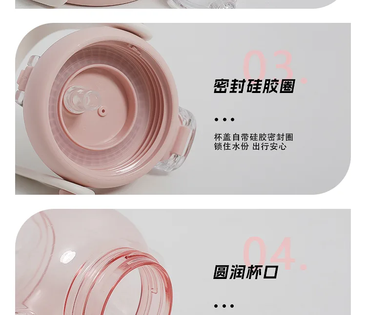 Little Tea Diary 1000ml Gudu Bear Water Bottle White Peach Oolong Pink 20