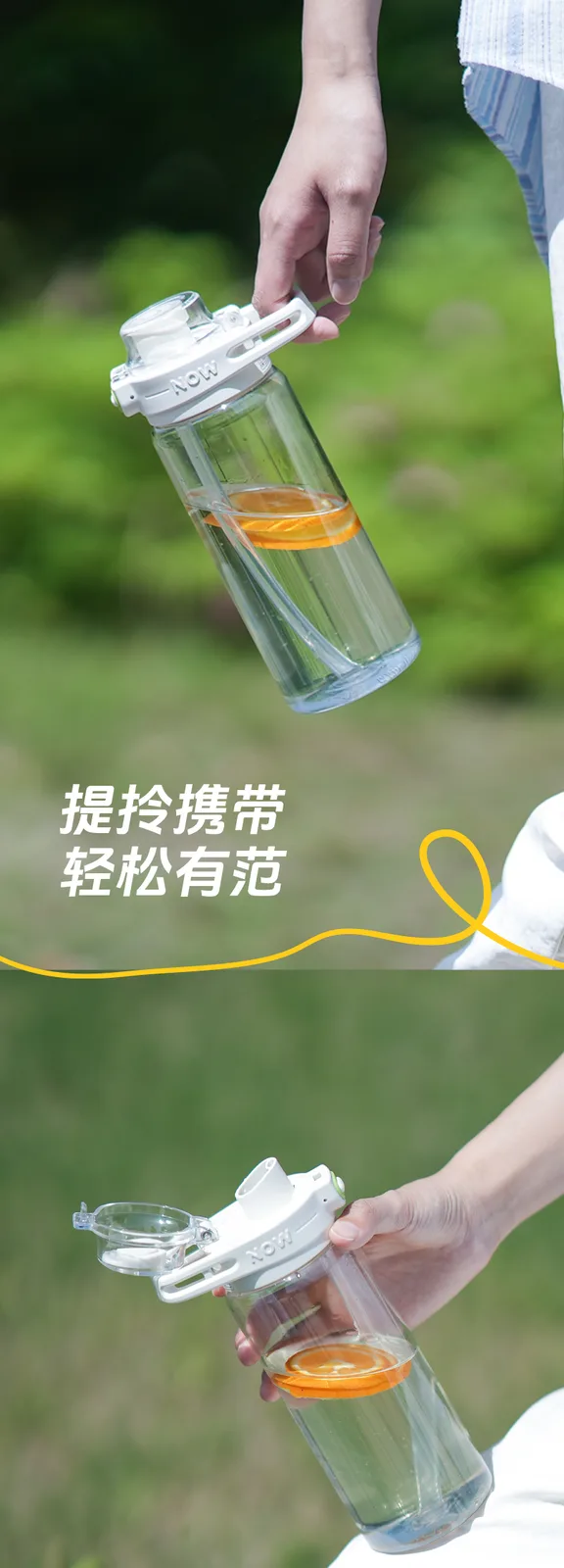 Jiadeli Dual-Drink Water Bottle / Black 4