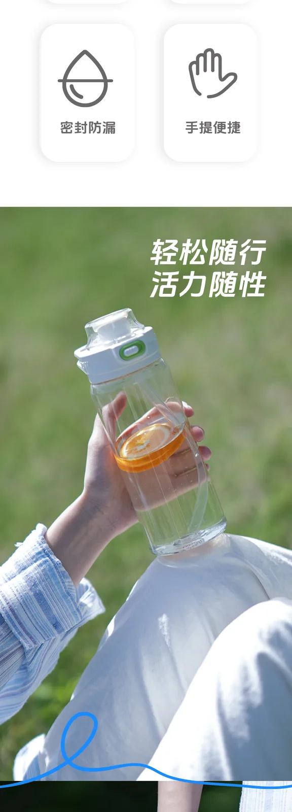Jiadeli Dual-Drink Water Bottle / Black 3