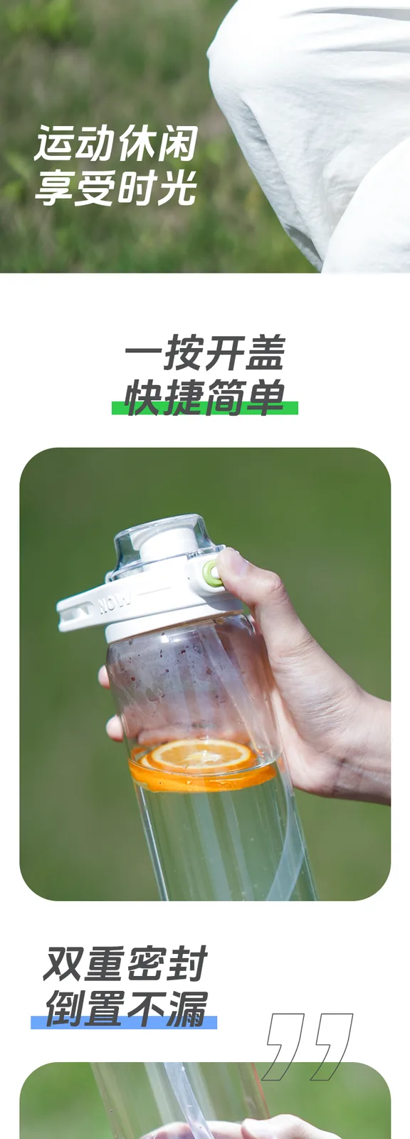 Jiadeli Dual-Drink Water Bottle / Black 5