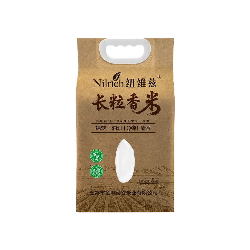 Nuoweizi Wuchang Long-Grain Fragrant Rice / 5kg Rice