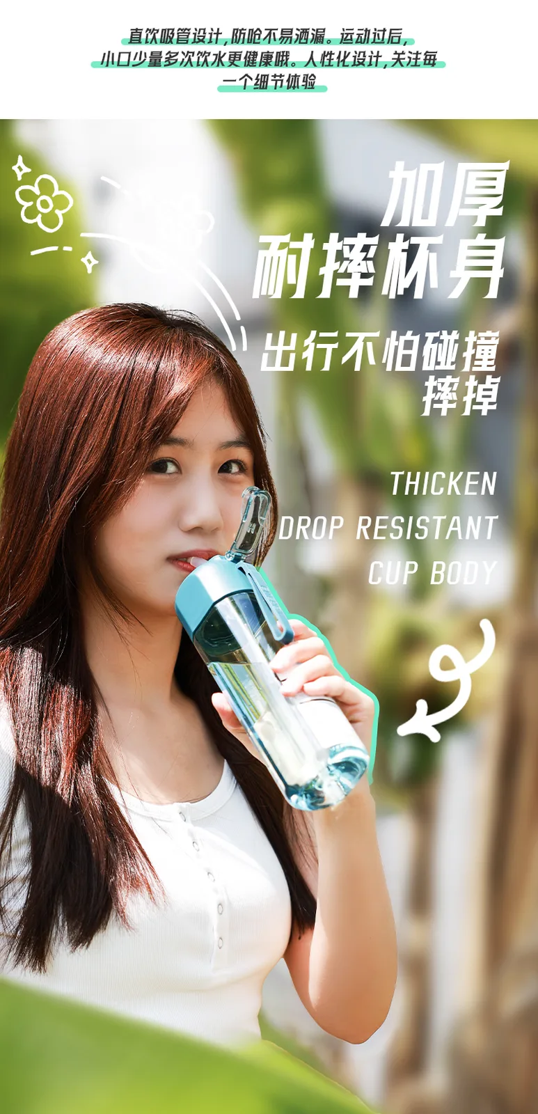 Jiadeli Vitality Sports Water Bottle/Blue 6