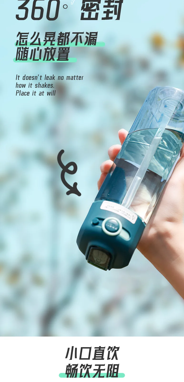 Jiadeli Vitality Sports Water Bottle/Blue 5