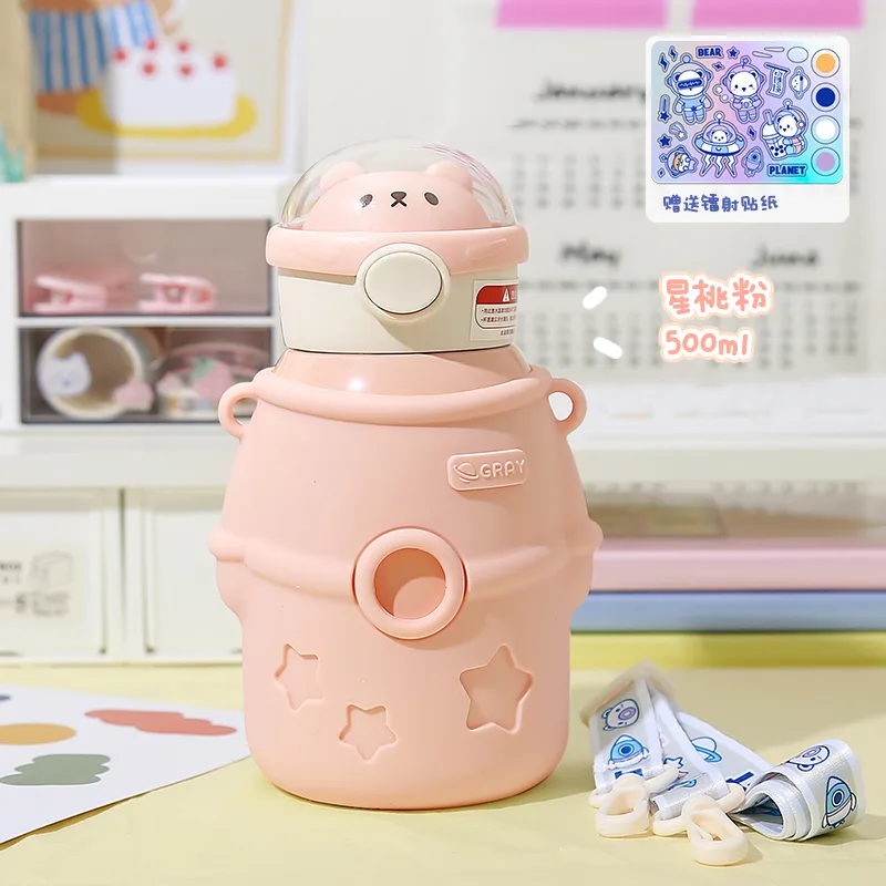 Little Tea Diary Hugging Planet Astronaut Kids Insulated Bottle - Star Peach Pink