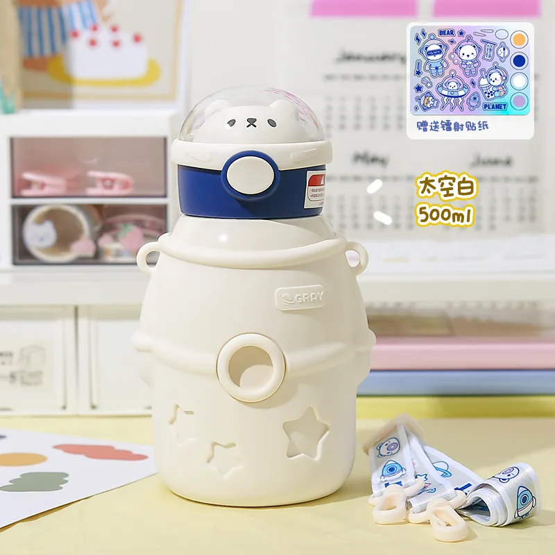Little Tea Diary Hug Planet Astronaut Kids Insulated Bottle Space White