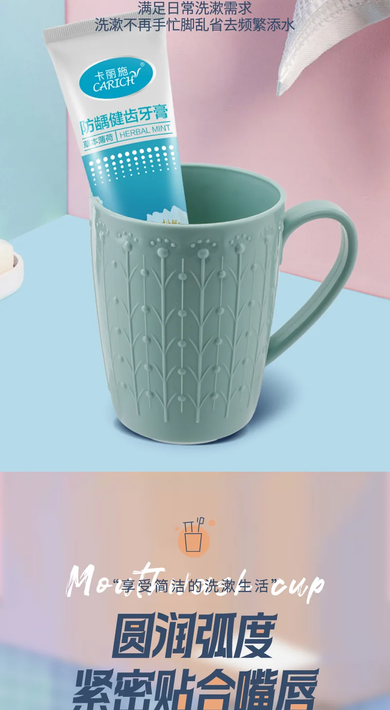Yicheng Minimalist Fashion Mouthwash Cup (Pink) 5