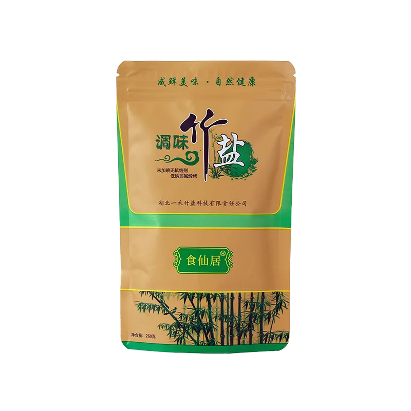 Shixianju BBQ Seasoned Bamboo Salt