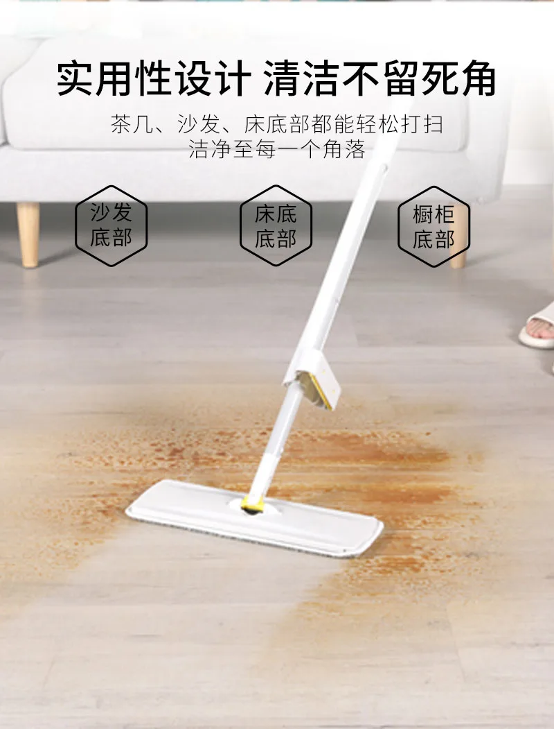 Hands-free mop 5