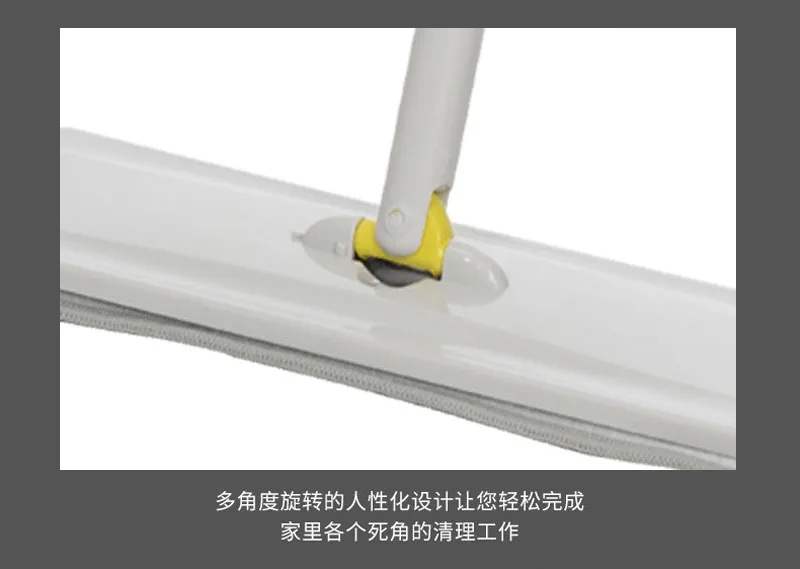 Hands-free mop 6