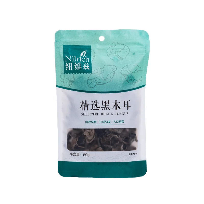 Nuoweizi Selected Black Fungus