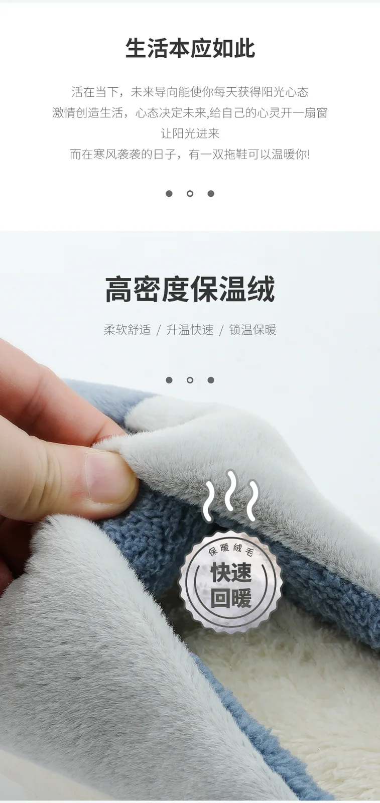 Jiadeli 1008 Men's Fashion Cotton Slippers Blue-Gray 42-43 3