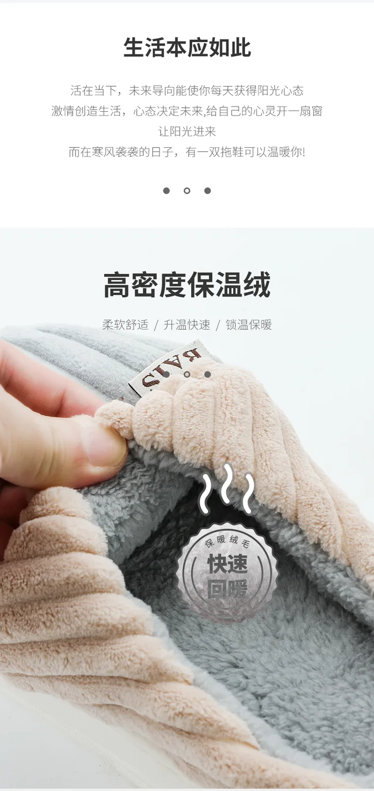 Jiadeli 1006 Men's Fashion Cotton Slippers Blue-Brown 40-41 3