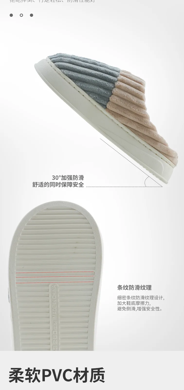 Jiadeli 1006 Men's Fashion Cotton Slippers Blue-Brown 40-41 5