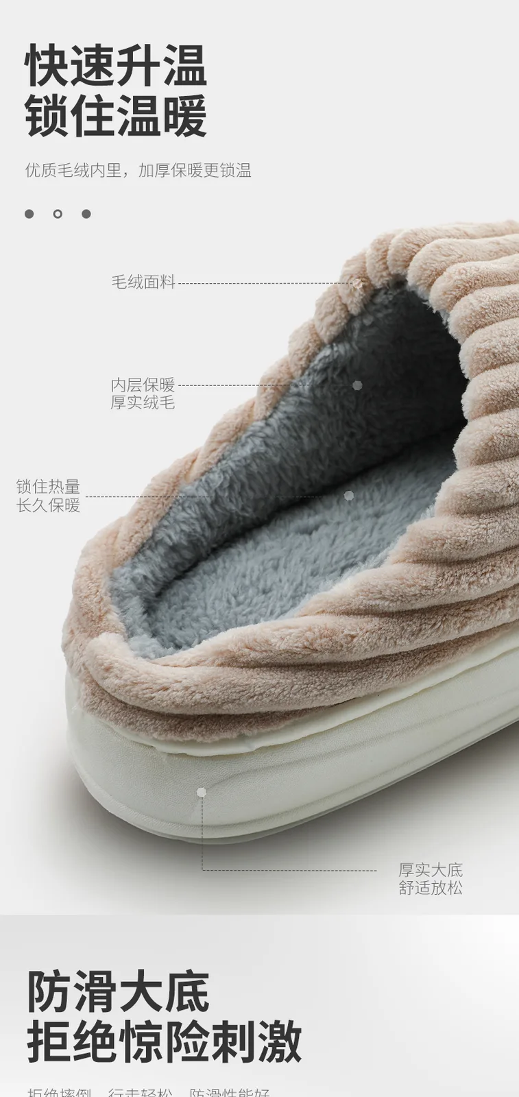 Jiadeli 1006 Men's Fashion Cotton Slippers Blue-Brown 40-41 4