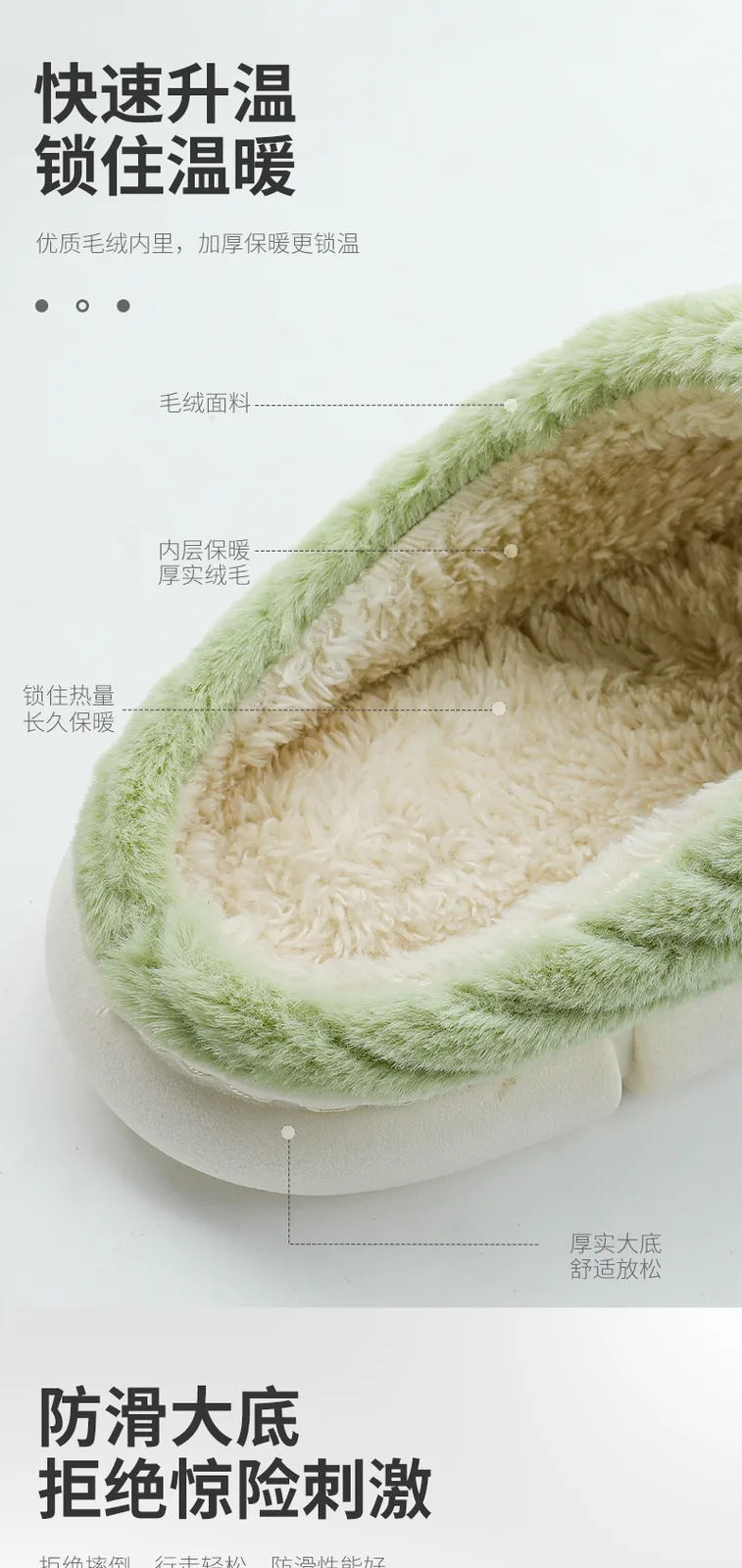 Jiadeli 1011 Women's Fashion Cotton Slippers Grass Green 40-41 4