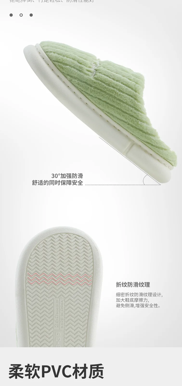 Jiadeli 1011 Women's Fashion Cotton Slippers Grass Green 40-41 5