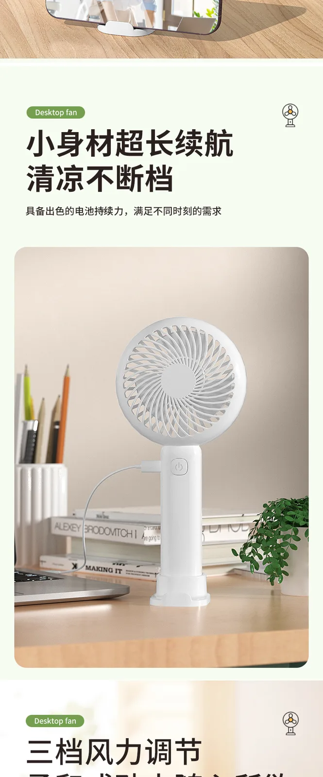 Jiadeli Portable Handheld Mini Fan Pink 4