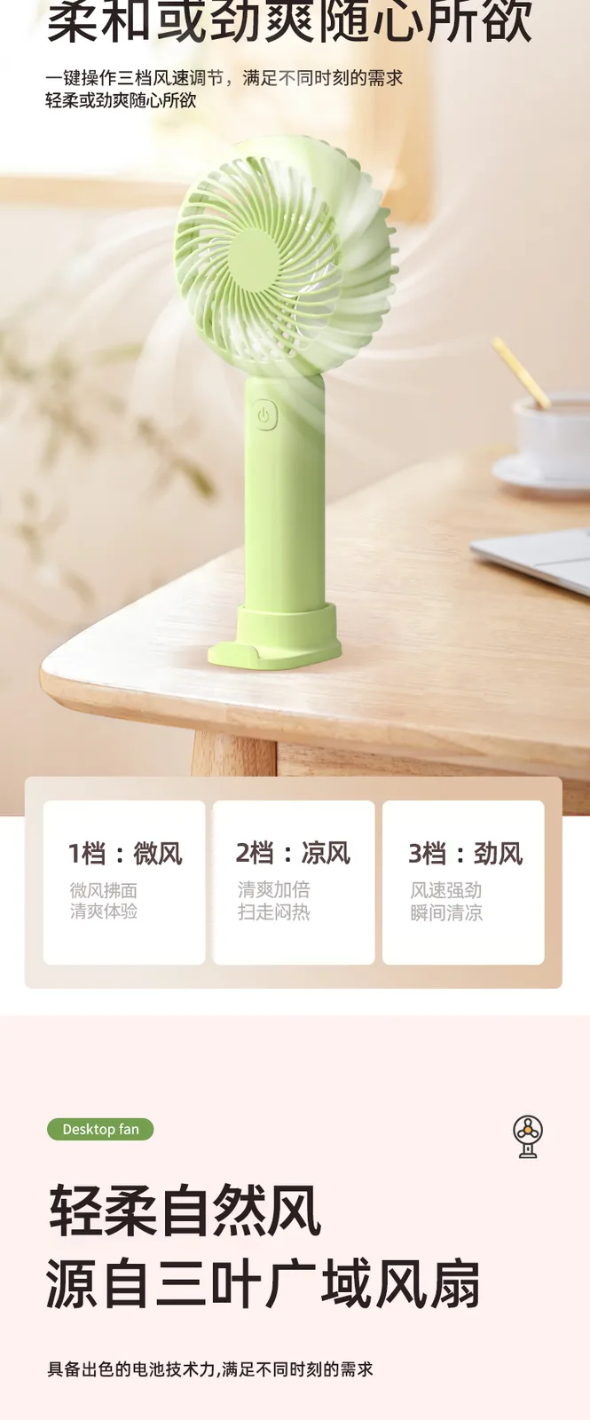 Jiadeli Portable Handheld Mini Fan Blue 5