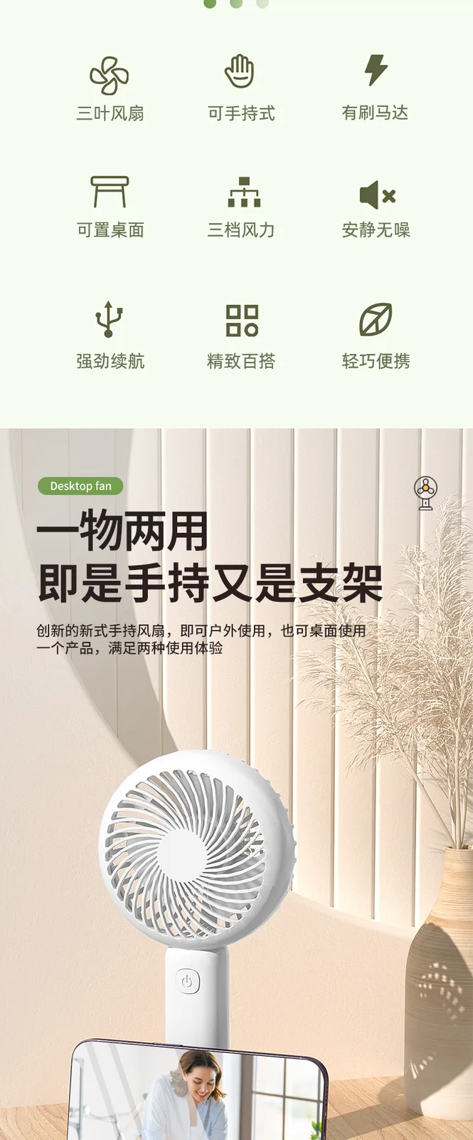 Jiadeli Portable Handheld Mini Fan Blue 3