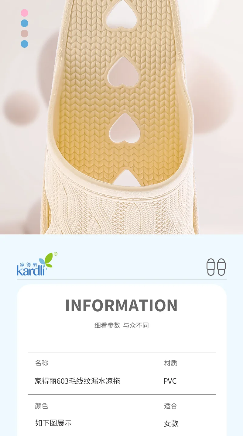 Jiadeli Women's 603 Knit-Texture Leaky Sandals Light Yellow (39-40) 6