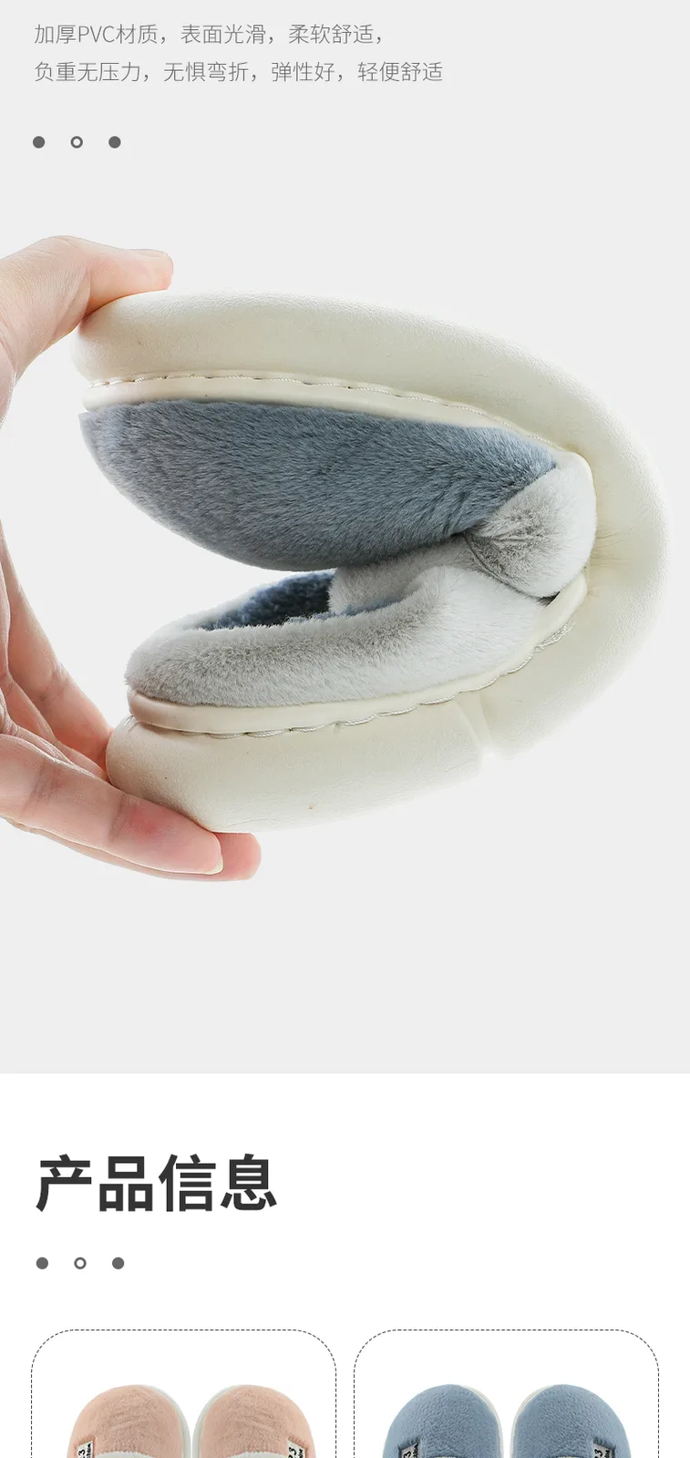 Jiadeli 1008 Women's Fashion Cotton Slippers Pink-White 38-39 6