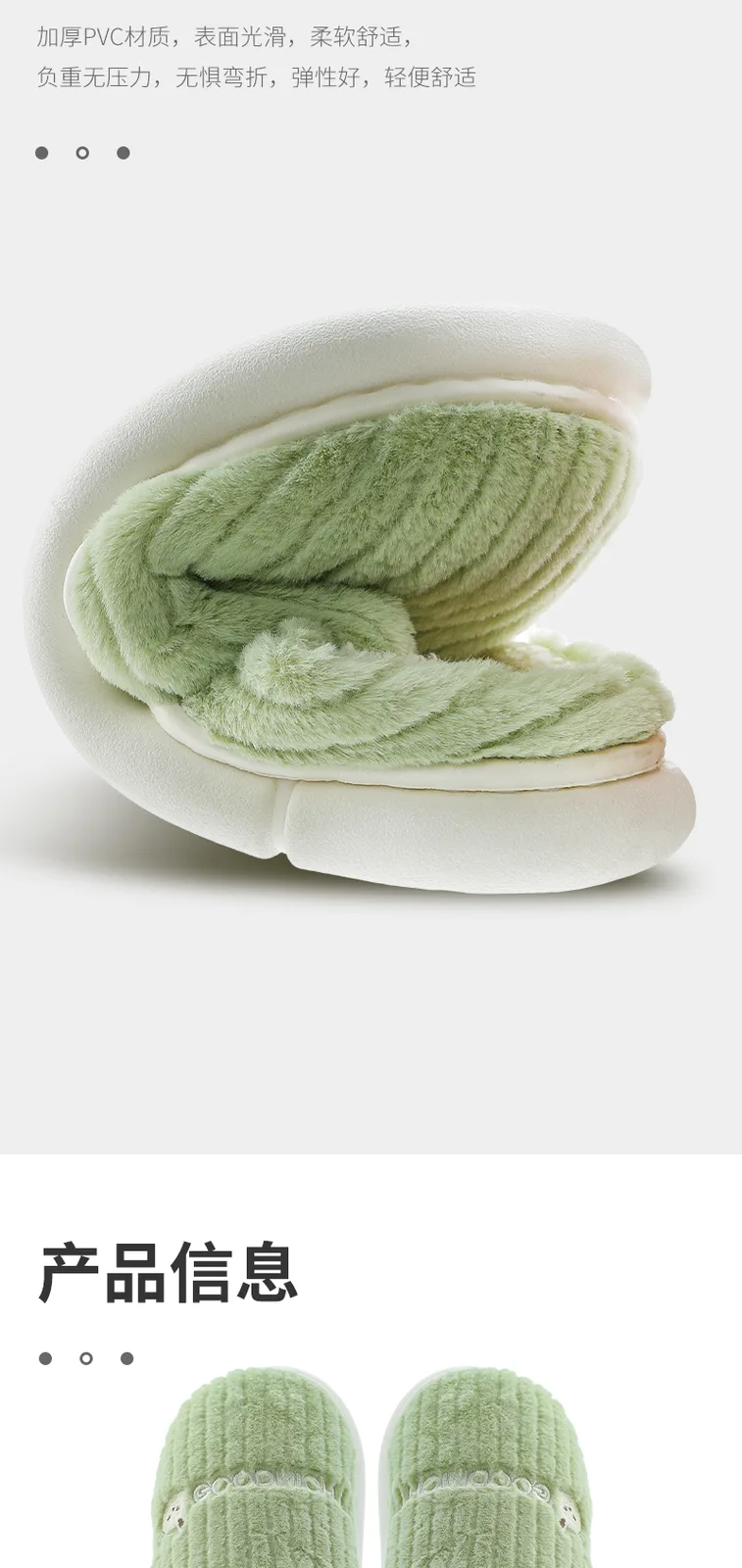 Jiadeli 1011 Women's Fashion Cotton Slippers Grass Green 38-39 6