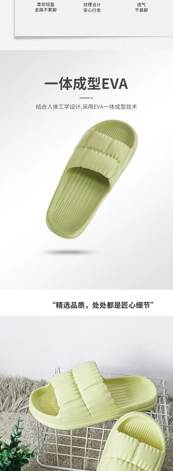 Jiadeli Women's 466 Slippers Green (37 38) 3