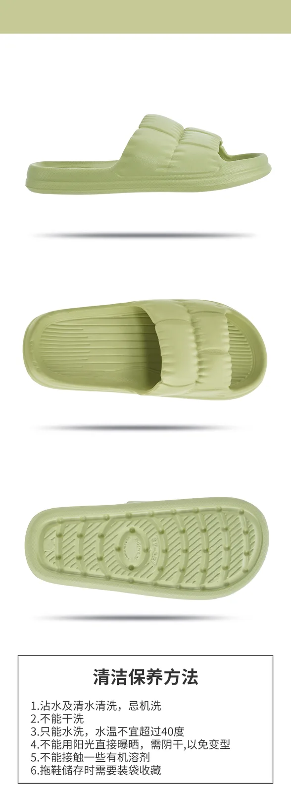 Jiadeli Women's 466 Slippers Green (37 38) 7