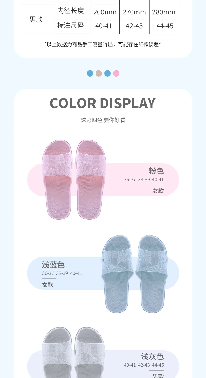 Jiadeli Women's 459 Abstract Geometric Slippers Pink (38-39) 7