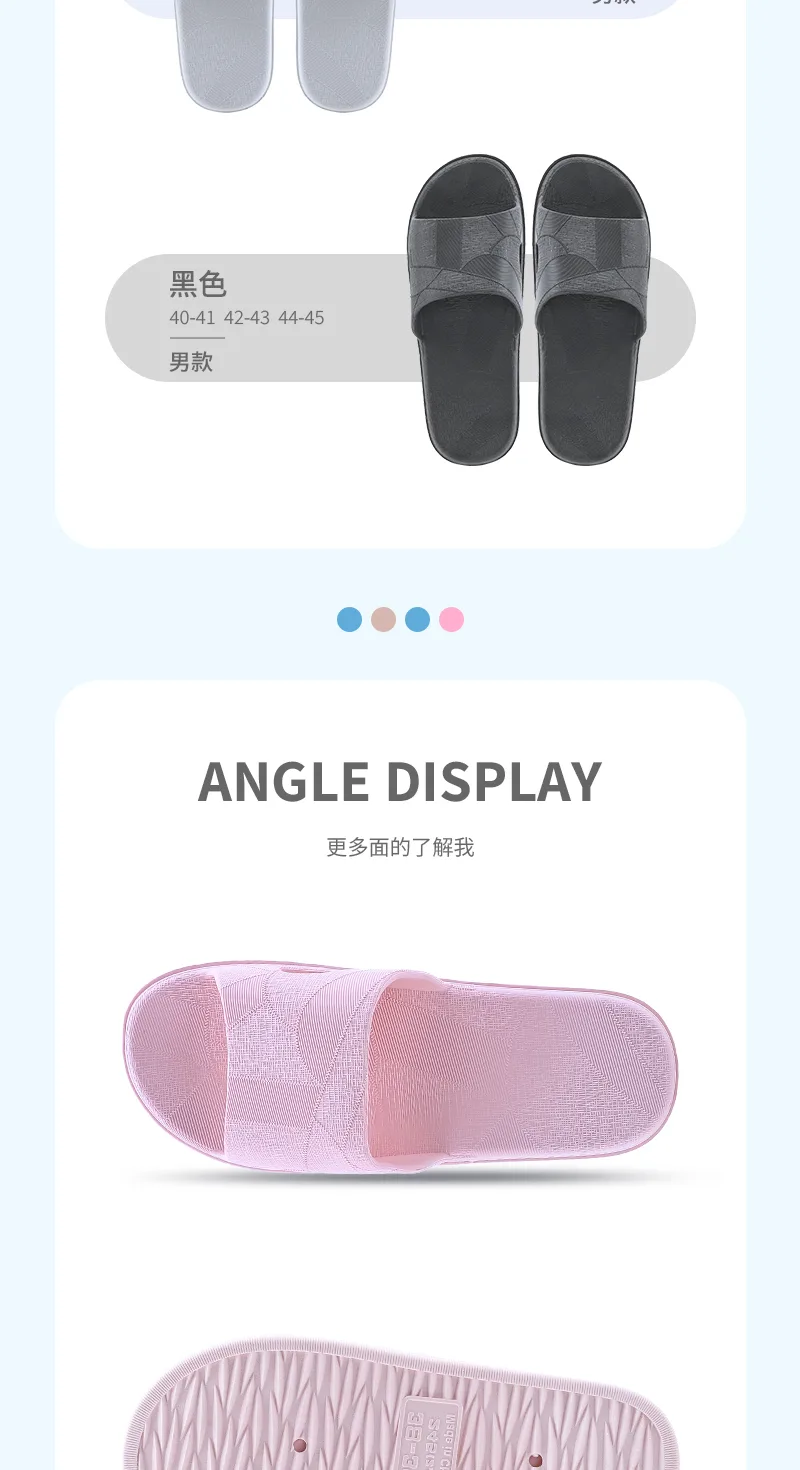 Jiadeli Women's 459 Abstract Geometric Slippers Pink (38-39) 8