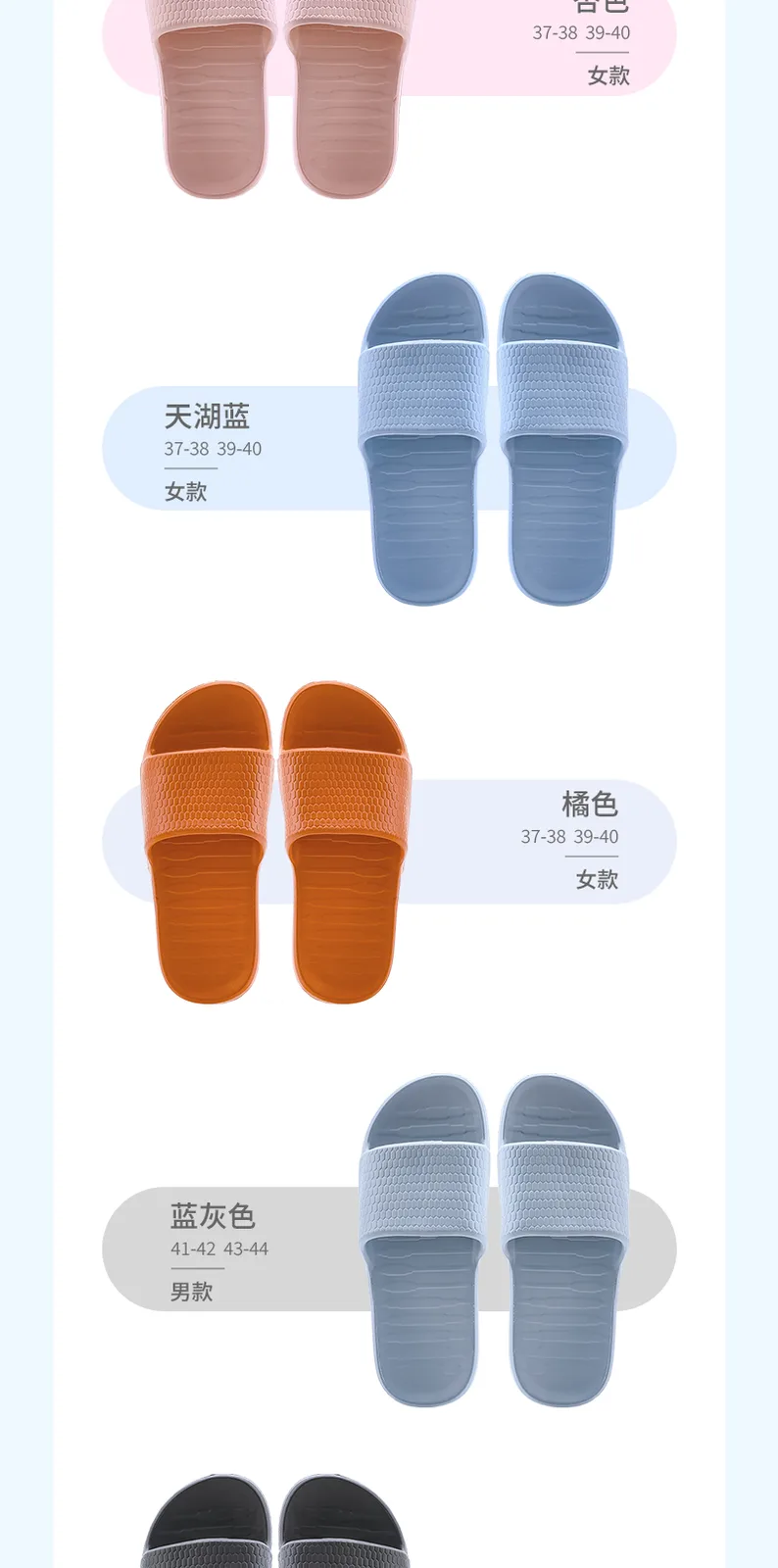 Jiadeli Women's 520e Woven Pattern Slippers Apricot (39-40) 7