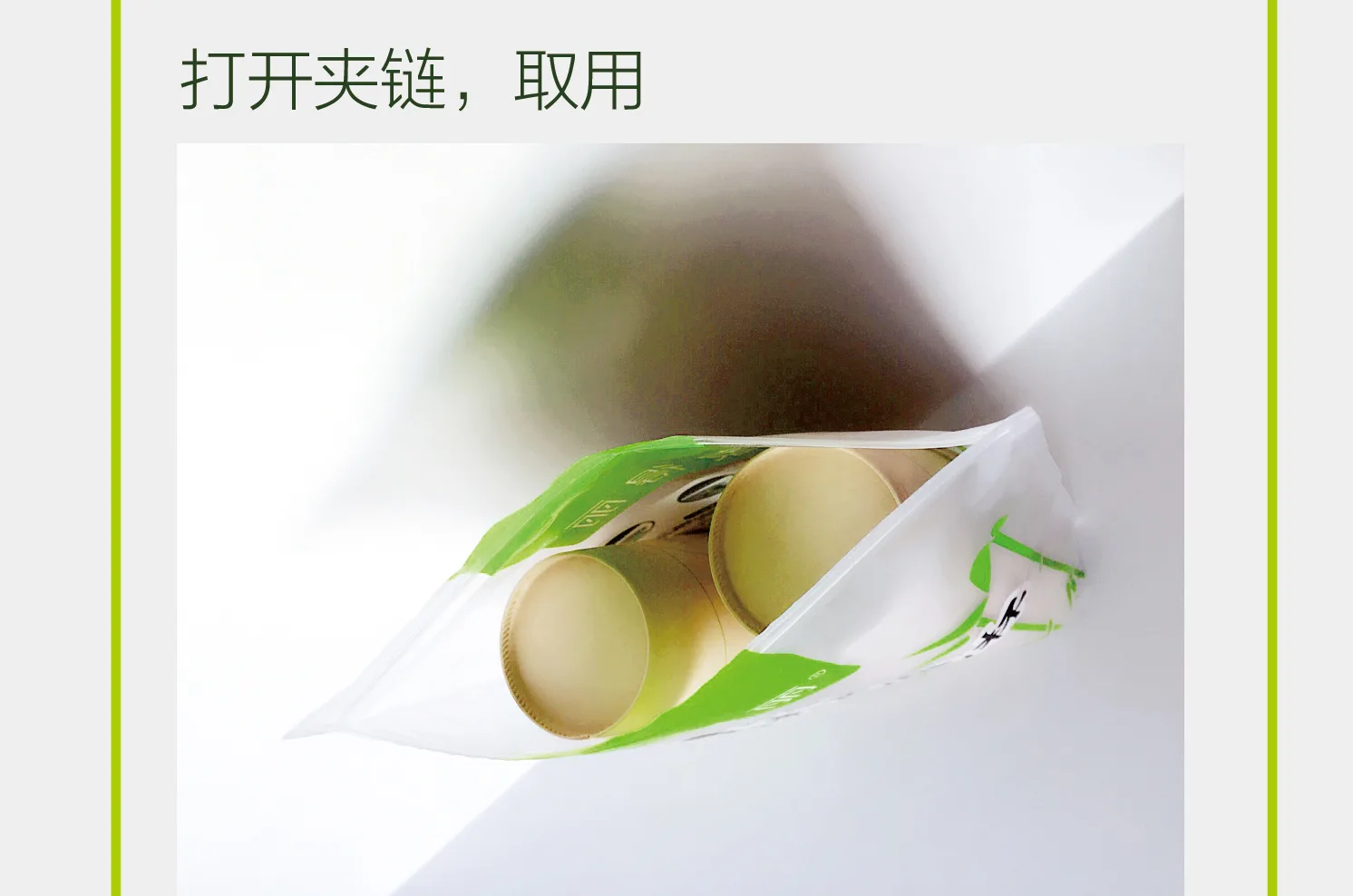 Jiadeli Aishenghuo 250ml Bamboo Fiber Natural Color Paper Cups (Pack of 50) 12
