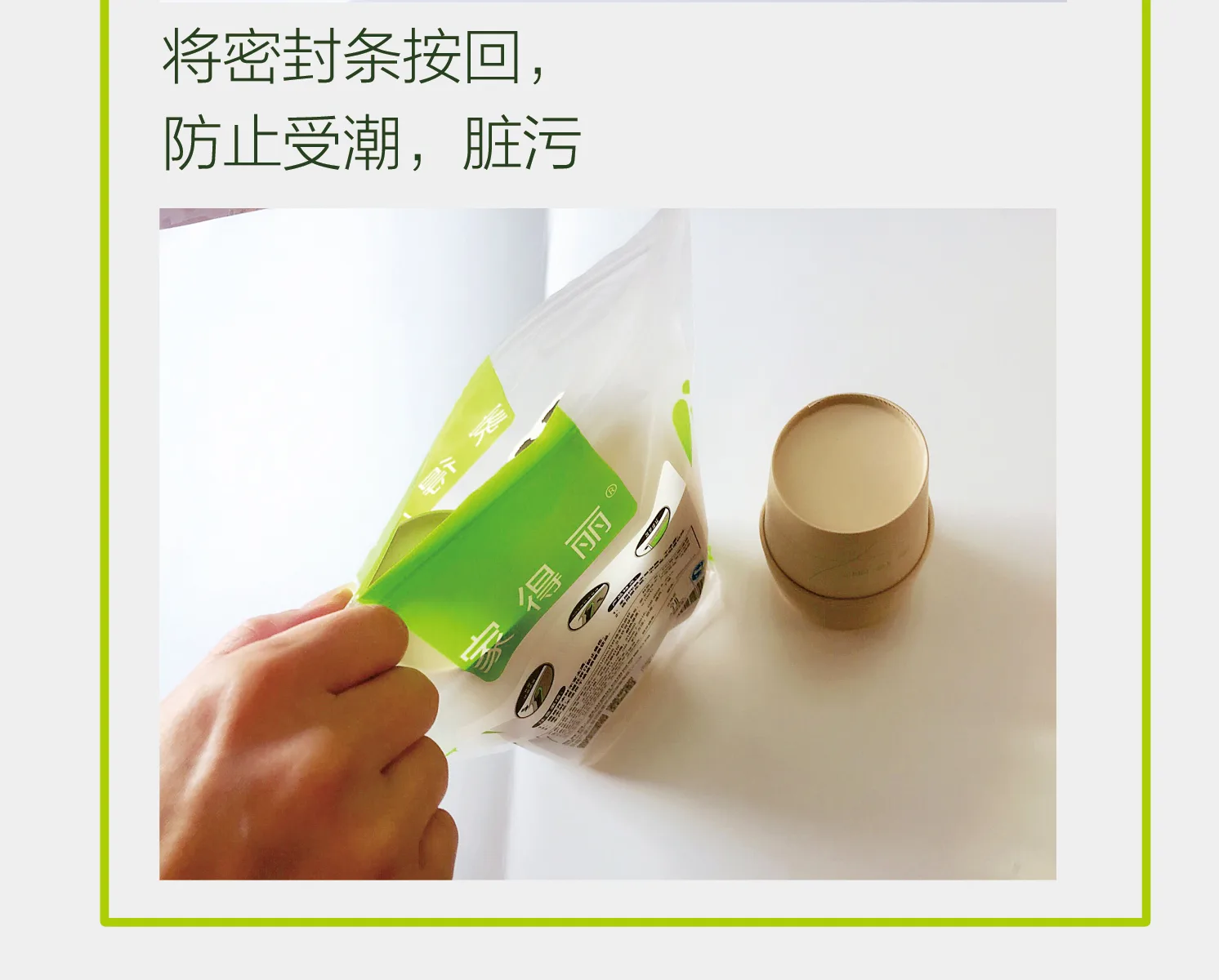 Jiadeli Aishenghuo 250ml Bamboo Fiber Natural Color Paper Cups (Pack of 50) 11
