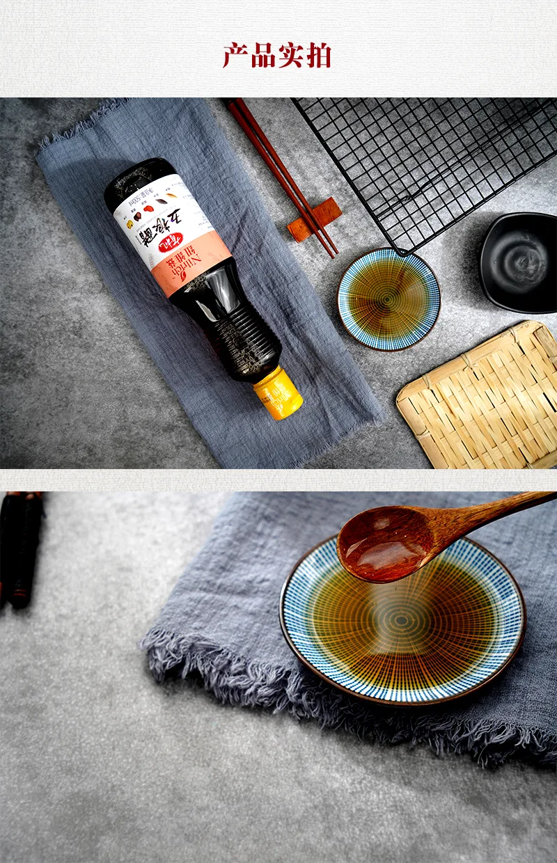 Nuwei Zi 500ml Organic Five-Grain Vinegar 5