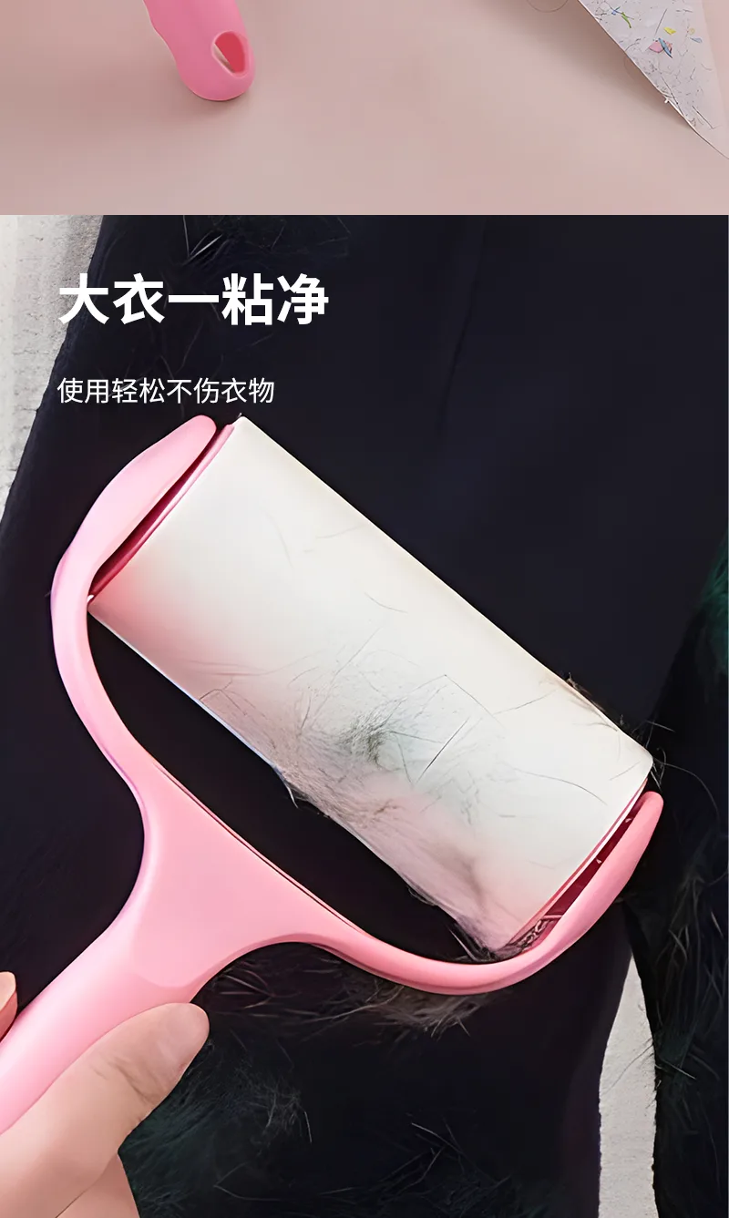 Jiadeli Tearable Lint Roller Refill Pack, 2 Packs (40 Sheets) 6