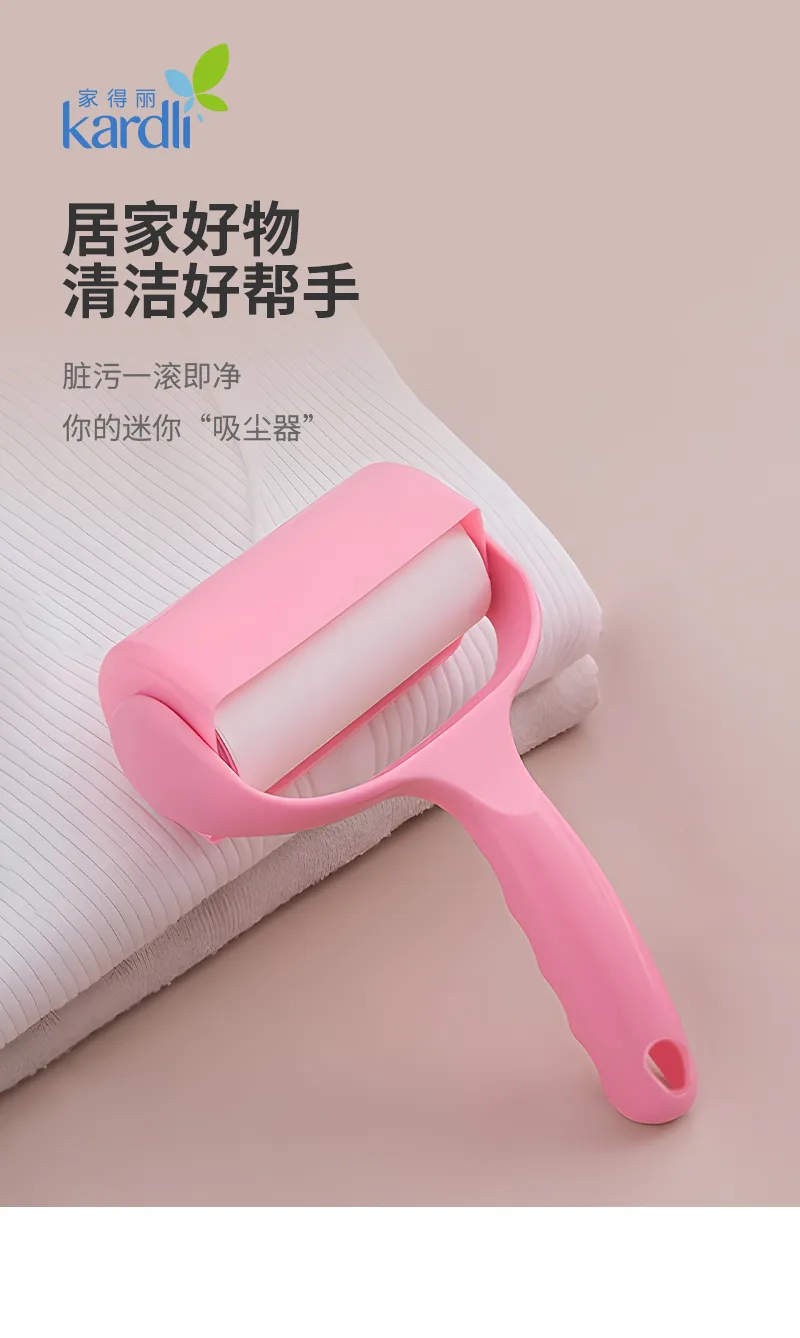 Jiadeli Tearable Lint Roller (40 sheets) 2