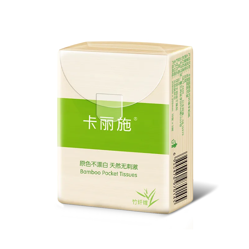 Kalishi 18-Pack Natural Color Bamboo Fiber Pocket Tissues (10 packs/bag, 18 bags/carton)