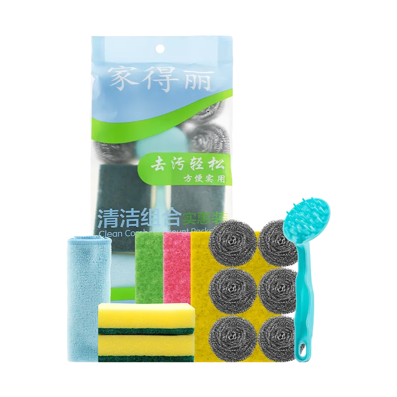 Jiadeli Cleaning Combo Value Pack