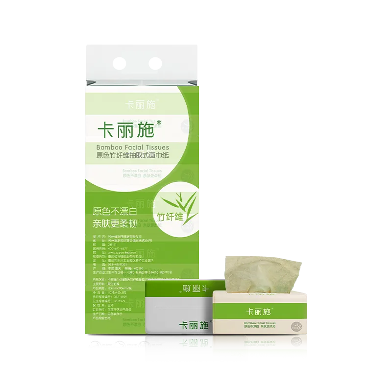 Kalishi 440-Sheet Natural Color Bamboo Fiber Facial Tissues (Pull-Out)