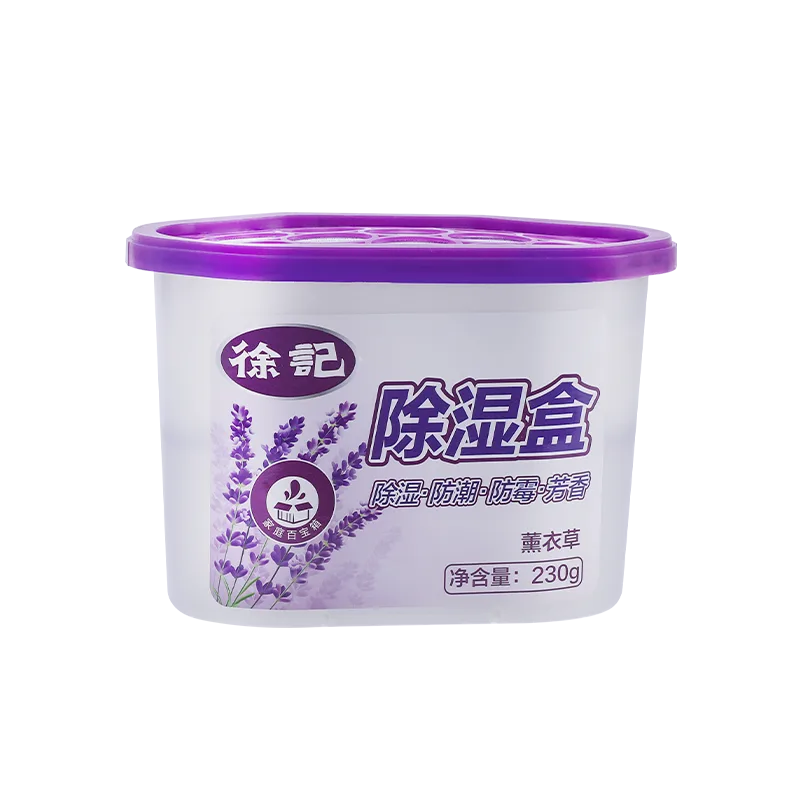 Xu Ji Lavender Moisture Absorber Box 230g * 3 boxes