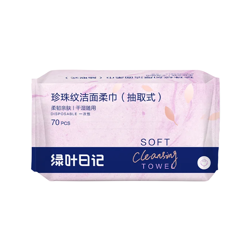 Green Leaf Diary Pearl Texture Cleansing Soft Towel (Pull-Out Type)