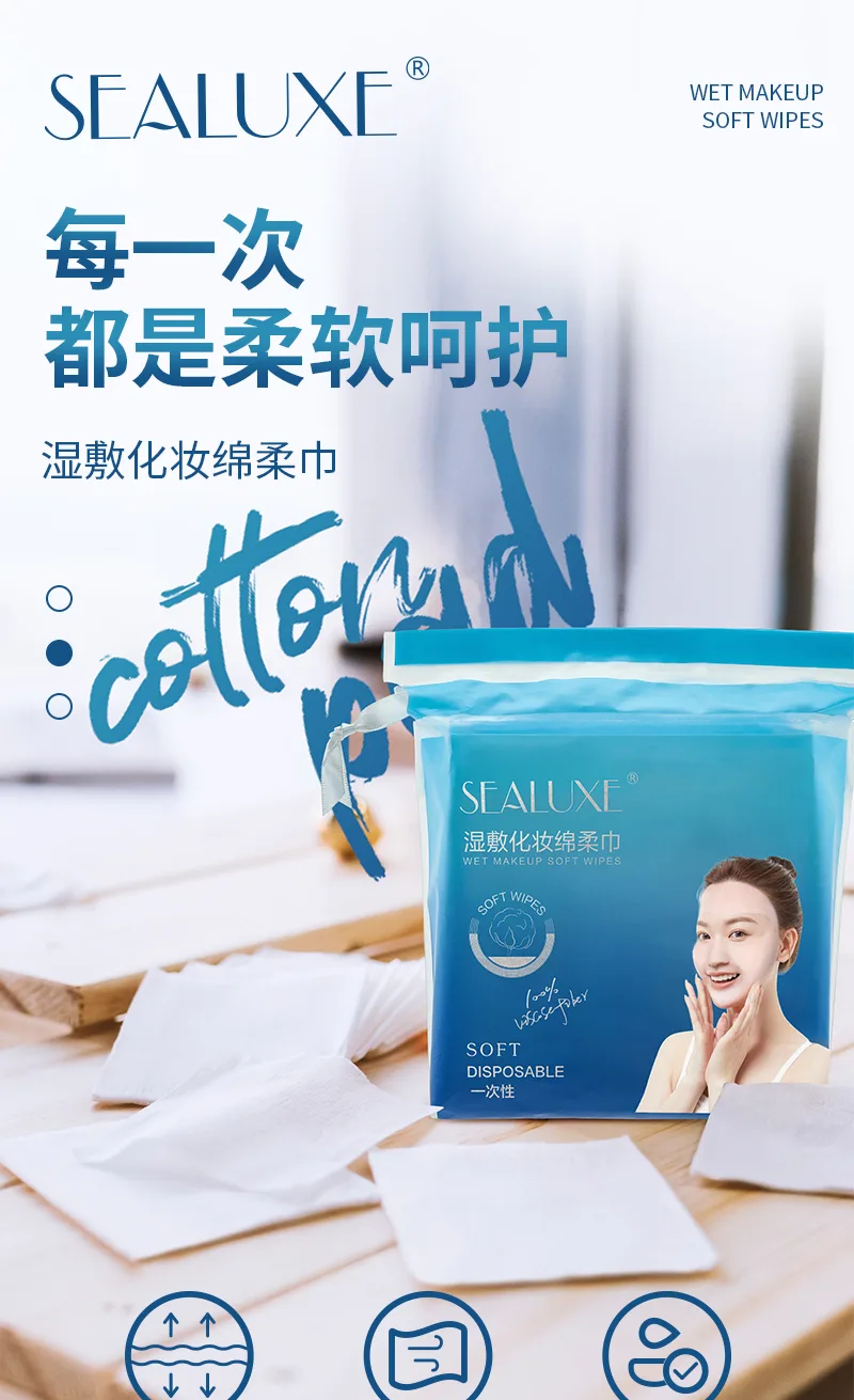 Khăn bông trang điểm ướt Xinoss/240pcs 2