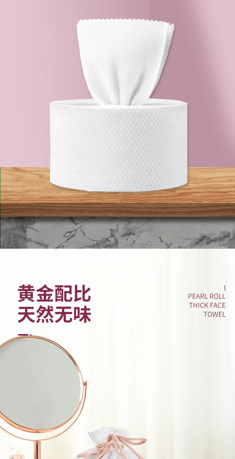 Green Leaf Diary Pearl Texture Rolled Thickened Facial Towel 4