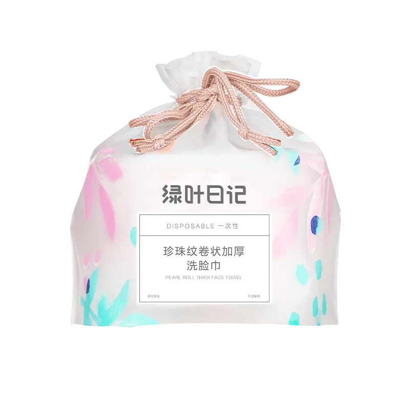 Green Leaf Diary Pearl Texture Rolled Thickened Facial Towel