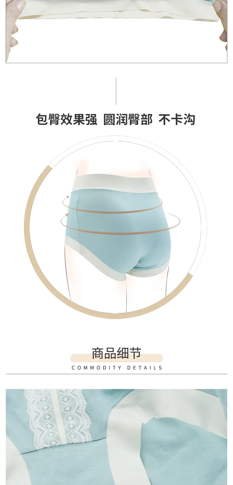 Maiweishi Women's High-Waist Underwear, Medium Blue, One Size 5