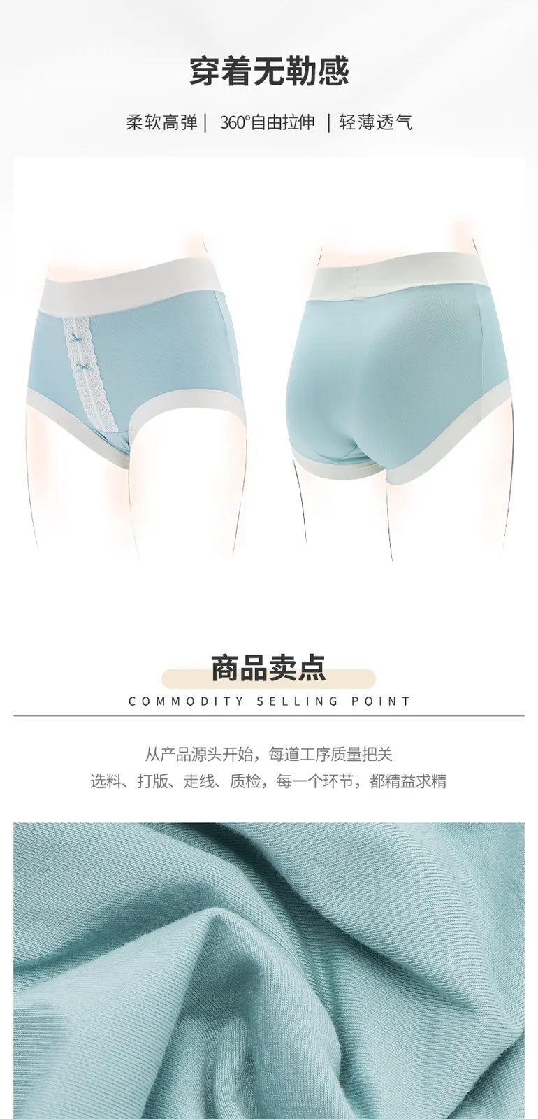 Maiweishi Women's High-Waist Underwear, Apricot, One Size 3