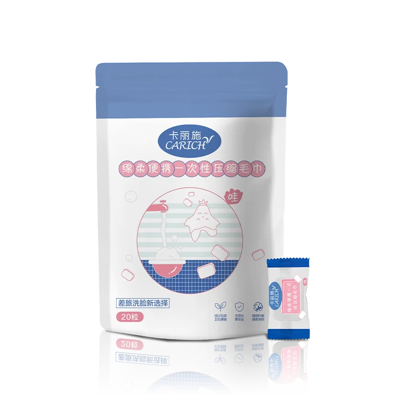 Kalishi Soft Portable Disposable Compressed Towel (20 pieces)
