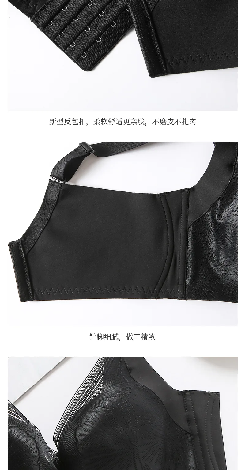 Maiweishi Xin Qingyang Latex Bra 75C (Skin Tone) 15