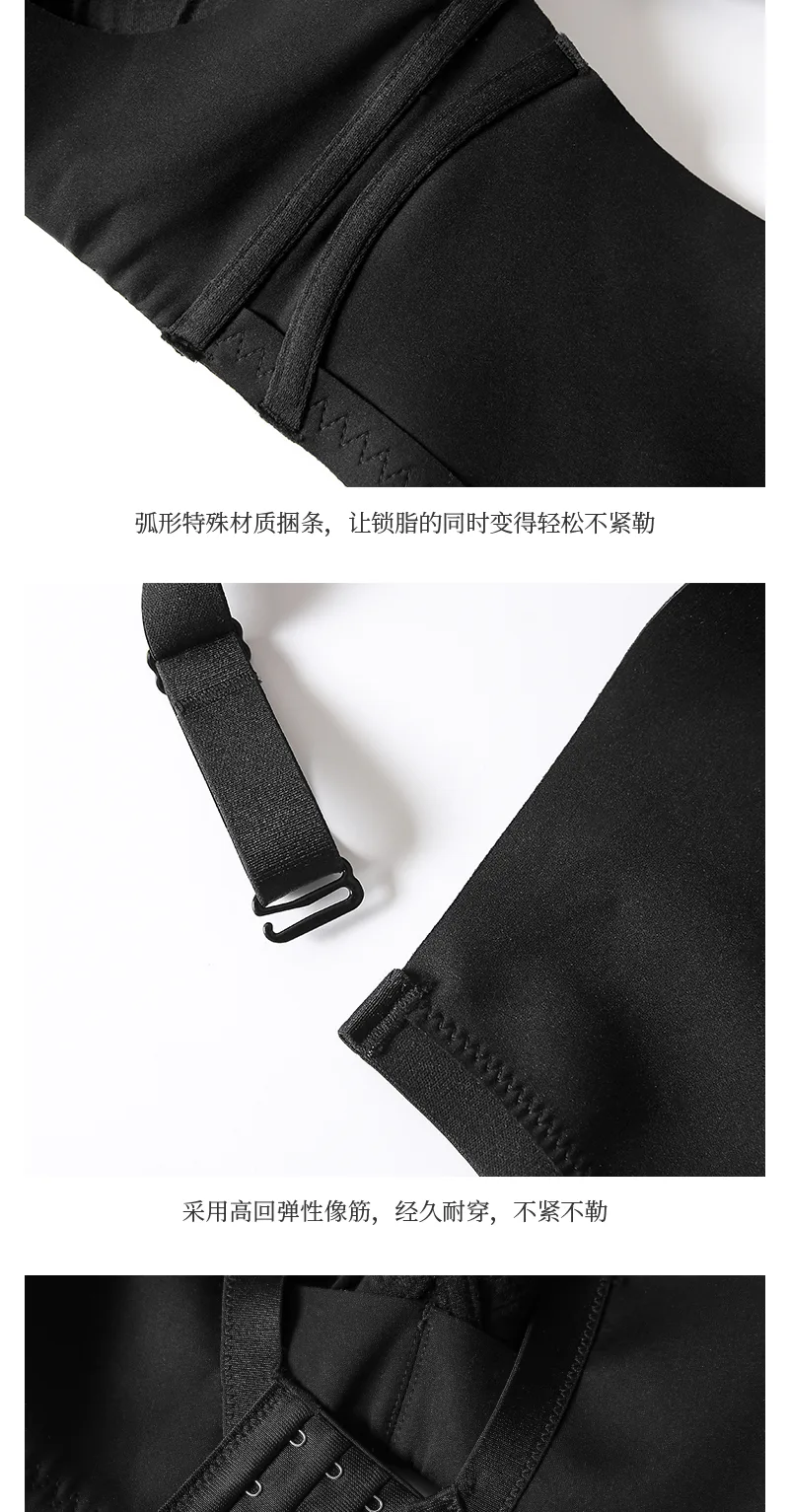Maiweishi Xin Qingyang Latex Bra 75C (Skin Tone) 14