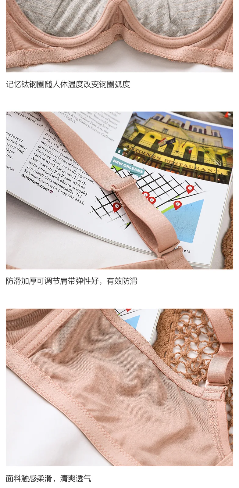 Maiweishi Graphene Cloud-Feel Lace Bra Blue 85C 10